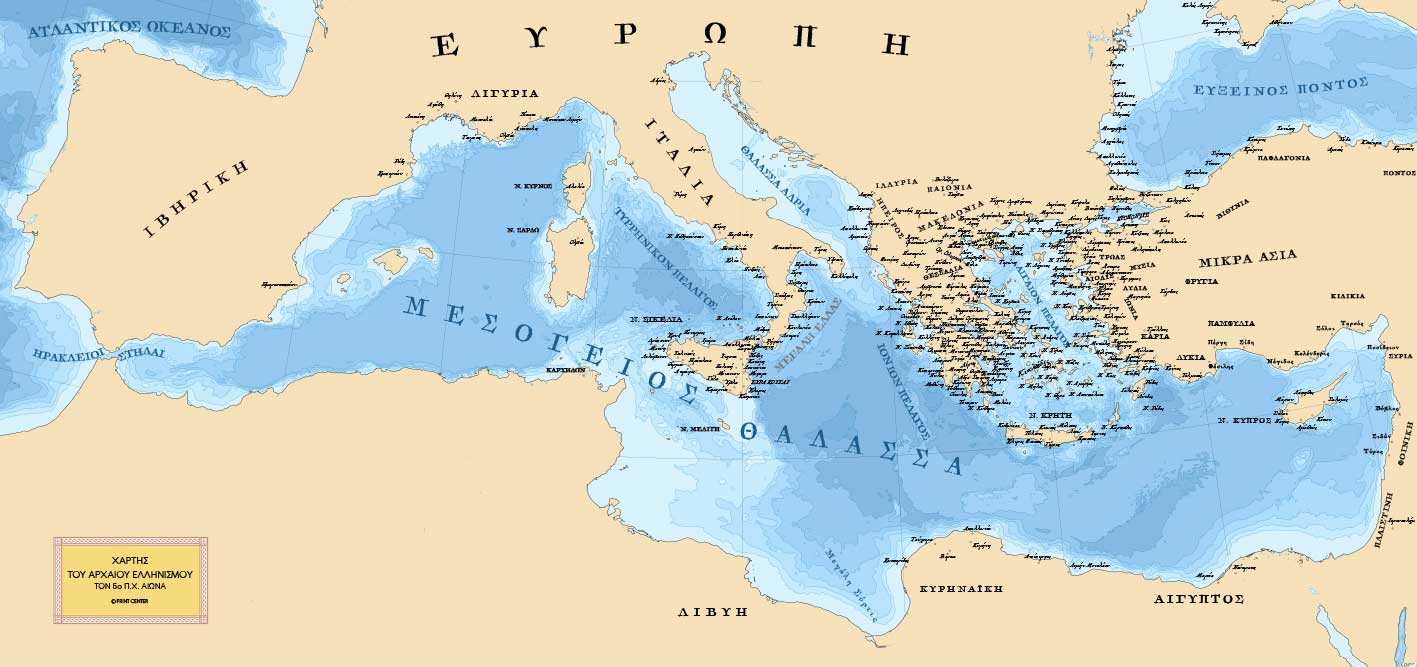 χάρτης της αρχαίας ελλάδας