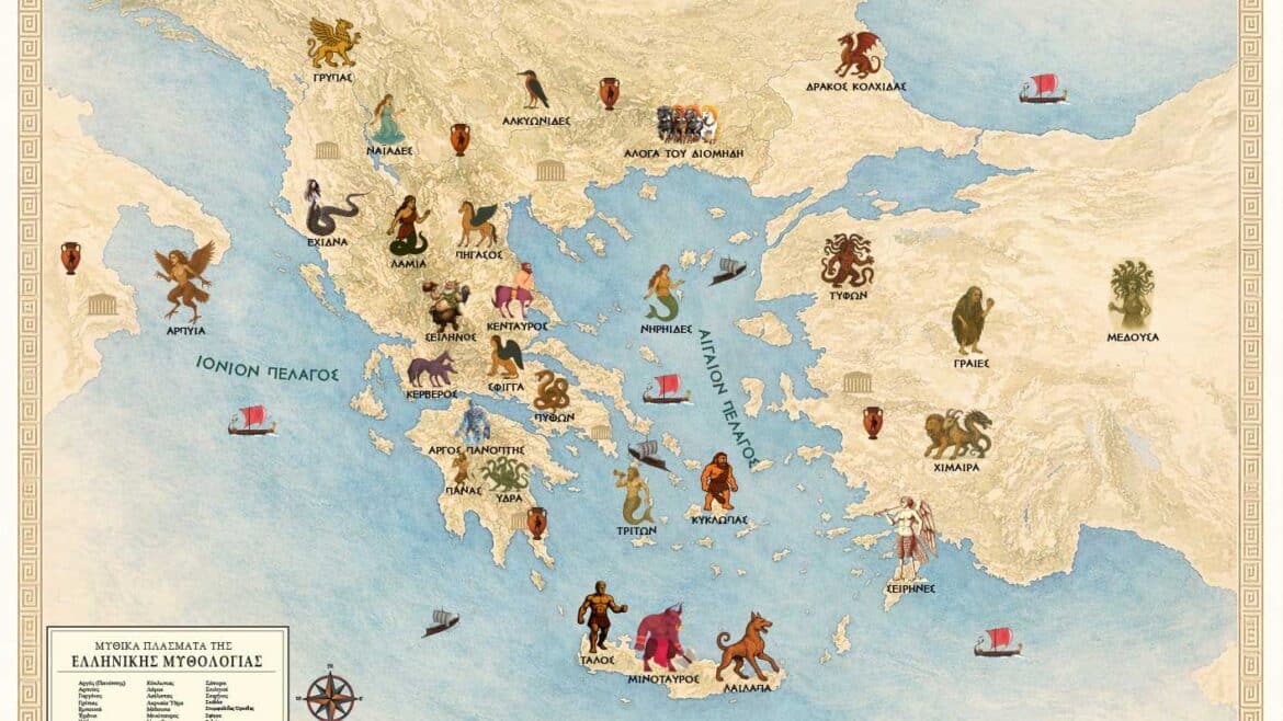Χάρτης Μυθικά πλάσματα της Αρχαίας Ελλάδας