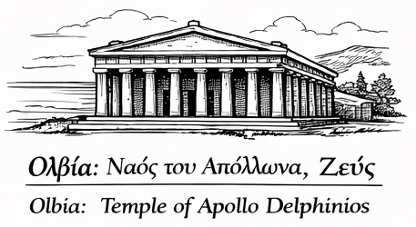 Temple of Apollo, Epidamnos