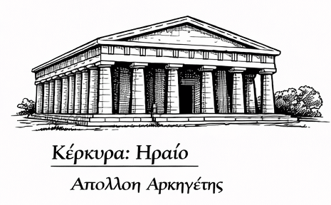 Temple of Apollo Archegetes