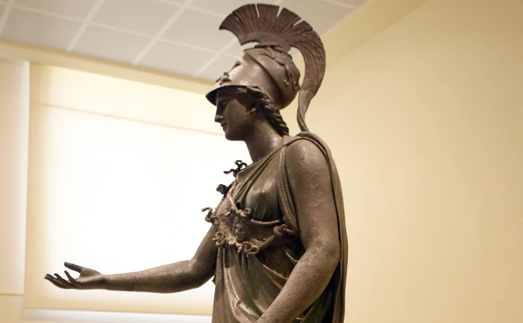 museums of Greek mythology