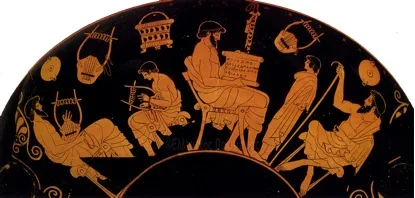 θεοί και γνώση στην αρχαία Ελλάδα,